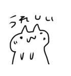 なめくじねこ（個別スタンプ：9）