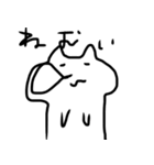 なめくじねこ（個別スタンプ：13）