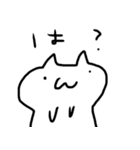 なめくじねこ（個別スタンプ：32）