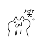 なめくじねこ（個別スタンプ：37）