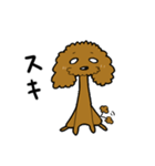 トイプー びすけくん その1（個別スタンプ：2）