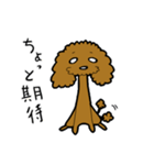 トイプー びすけくん その1（個別スタンプ：4）