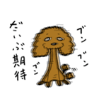 トイプー びすけくん その1（個別スタンプ：5）