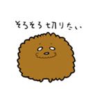 トイプー びすけくん その1（個別スタンプ：6）