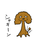 トイプー びすけくん その1（個別スタンプ：9）