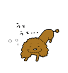 トイプー びすけくん その1（個別スタンプ：17）