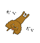 トイプー びすけくん その1（個別スタンプ：20）