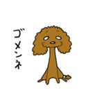 トイプー びすけくん その1（個別スタンプ：22）