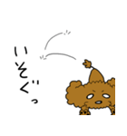 トイプー びすけくん その1（個別スタンプ：24）