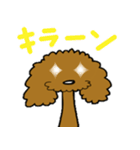 トイプー びすけくん その1（個別スタンプ：29）