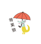 MISS IROIRO（個別スタンプ：26）