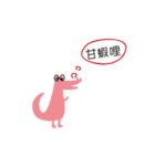 MISS IROIRO（個別スタンプ：33）