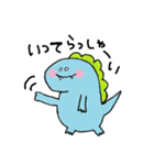らくがきだいなそー（個別スタンプ：2）