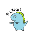 らくがきだいなそー（個別スタンプ：6）