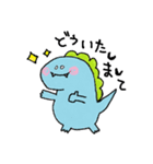 らくがきだいなそー（個別スタンプ：9）
