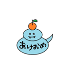 らくがきだいなそー（個別スタンプ：20）