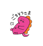らくがきだいなそー（個別スタンプ：22）