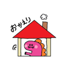 らくがきだいなそー（個別スタンプ：25）