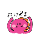らくがきだいなそー（個別スタンプ：26）