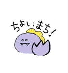 らくがきだいなそー（個別スタンプ：35）