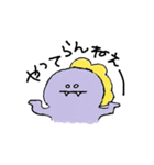 らくがきだいなそー（個別スタンプ：36）