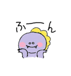 らくがきだいなそー（個別スタンプ：38）