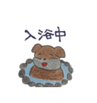 イヌ一号（個別スタンプ：4）
