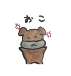 イヌ一号（個別スタンプ：5）