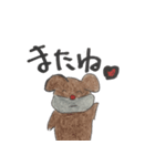 イヌ一号（個別スタンプ：8）
