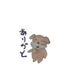 イヌ一号（個別スタンプ：10）