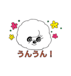 ポーティアママとドーラの日常（個別スタンプ：11）