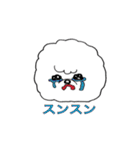 ポーティアママとドーラの日常（個別スタンプ：27）