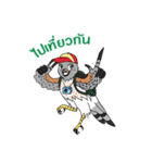 Raptors of Thailand（個別スタンプ：9）
