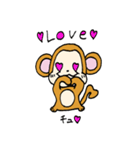 お猿さんのスタンプ（個別スタンプ：3）