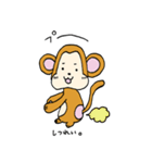 お猿さんのスタンプ（個別スタンプ：21）