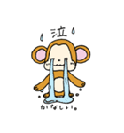 お猿さんのスタンプ（個別スタンプ：29）