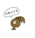 カブト虫の着ぐるみを着た少年のスタンプ（個別スタンプ：3）