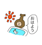 カブト虫の着ぐるみを着た少年のスタンプ（個別スタンプ：5）