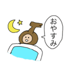 カブト虫の着ぐるみを着た少年のスタンプ（個別スタンプ：6）