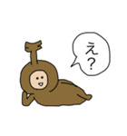 カブト虫の着ぐるみを着た少年のスタンプ（個別スタンプ：13）