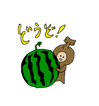 カブト虫の着ぐるみを着た少年のスタンプ（個別スタンプ：33）