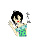 ミラ（個別スタンプ：2）