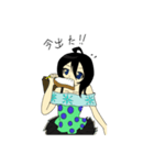 ミラ（個別スタンプ：3）