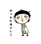 便利に使える敬語（個別スタンプ：2）