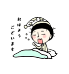 便利に使える敬語（個別スタンプ：3）