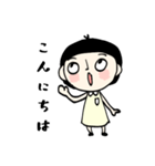 便利に使える敬語（個別スタンプ：4）