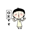 便利に使える敬語（個別スタンプ：9）