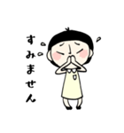 便利に使える敬語（個別スタンプ：10）