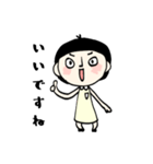 便利に使える敬語（個別スタンプ：13）