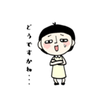便利に使える敬語（個別スタンプ：16）